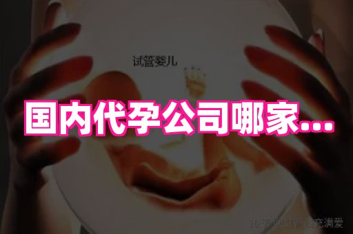 821孕网 2